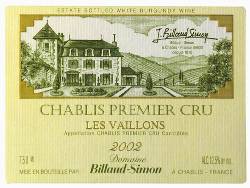 Vaillons